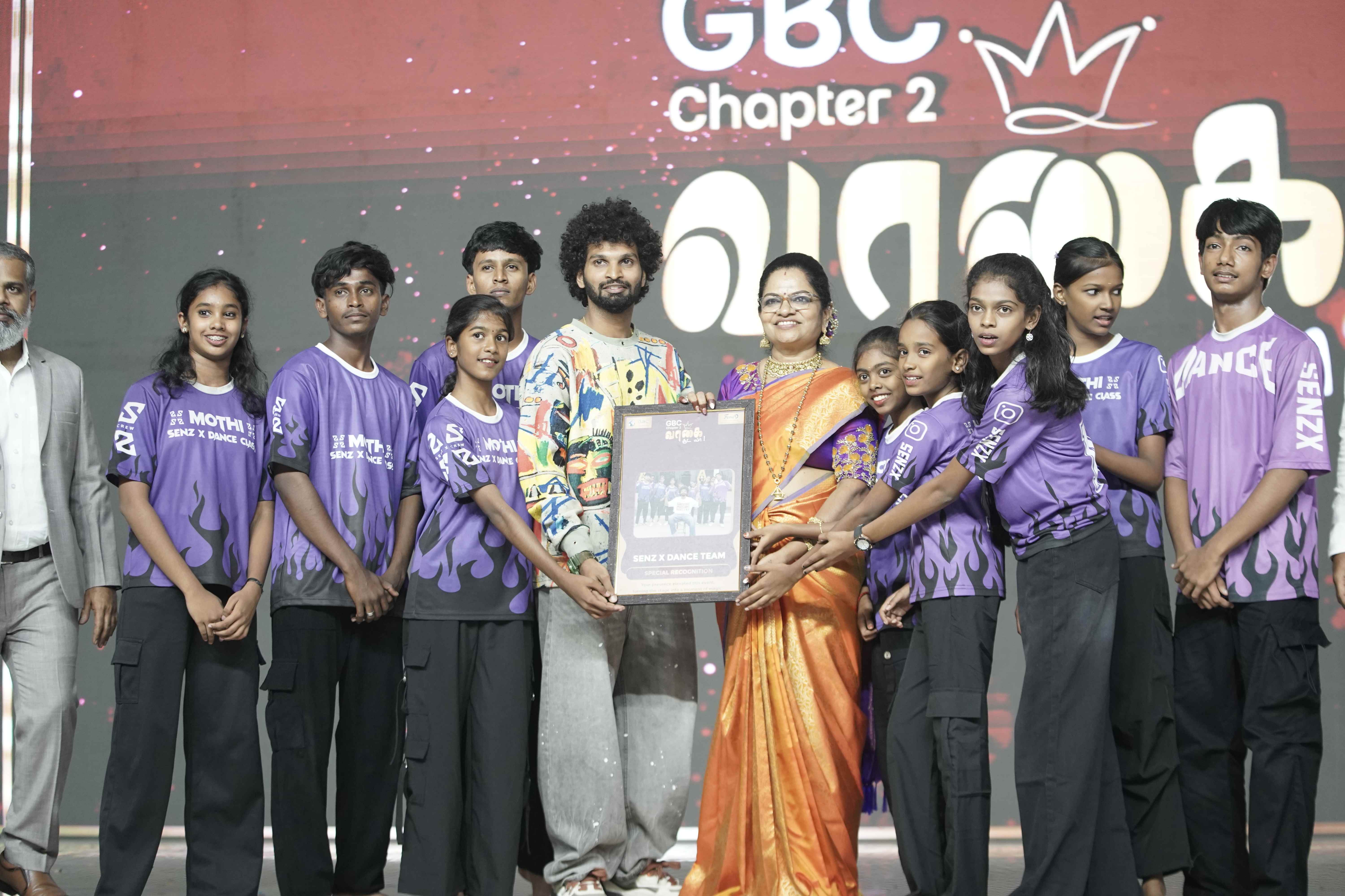 GBC Chapter 2 - Team Recognition