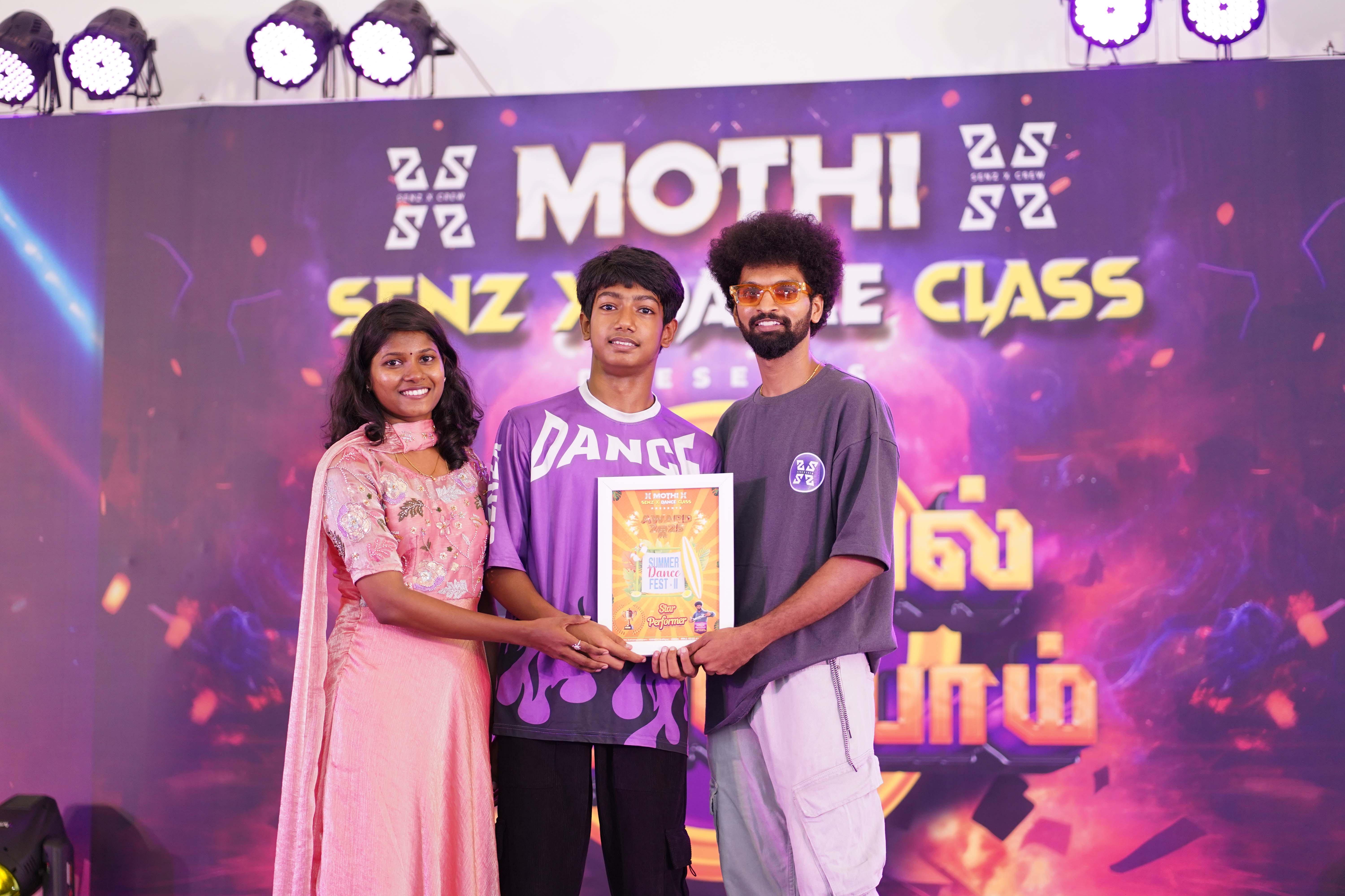 Star Performer Award