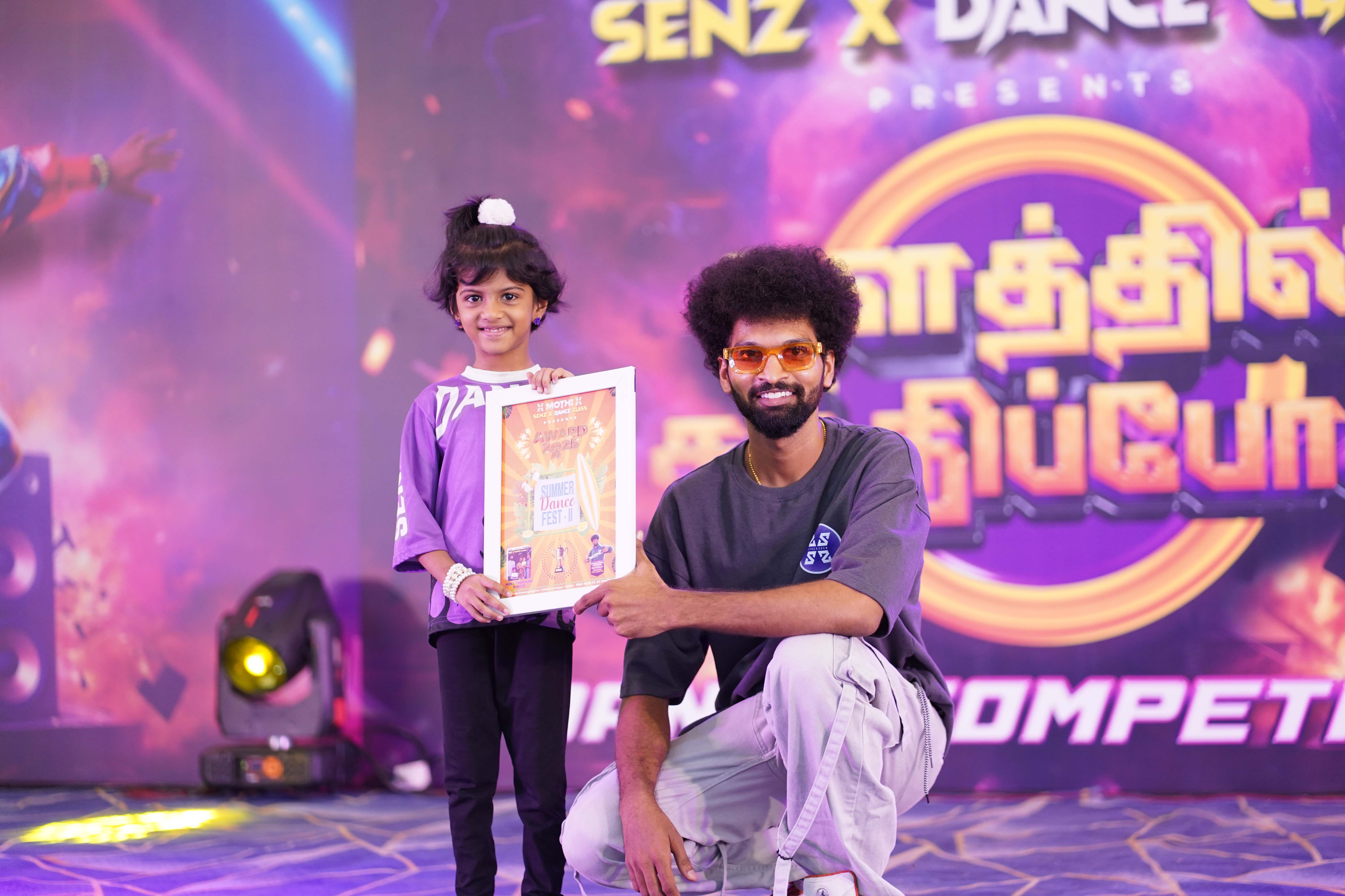 Summer Dance Fest Winner