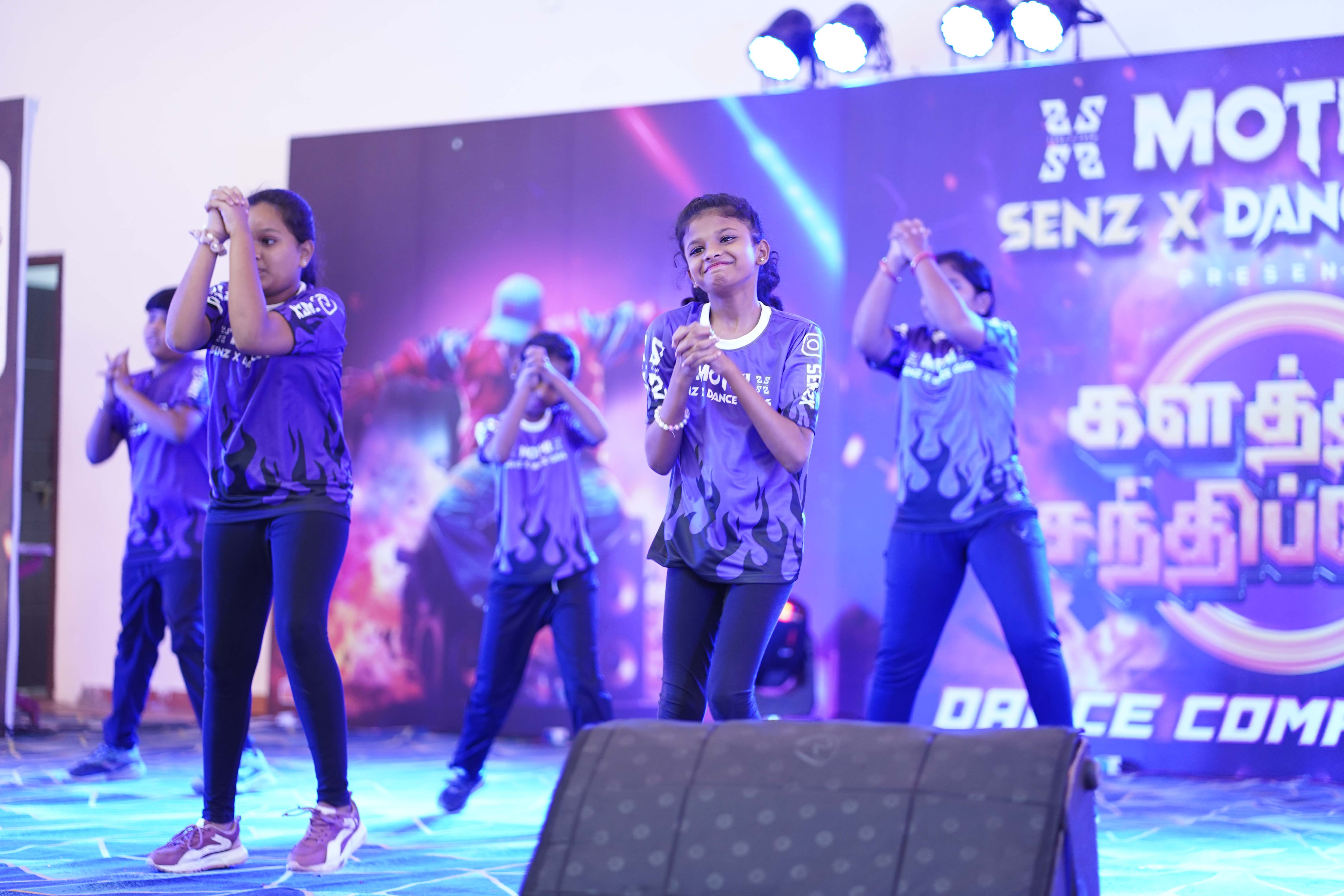 Annual Day Performance